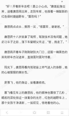 申请格鲁吉亚签证分领区提交材料吗